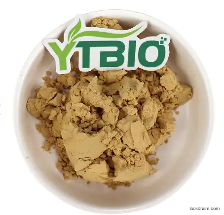YTBIO HOT Sell Organic Pea Protein Isolate Powder High Quality Private Label Pea Protein Powder
