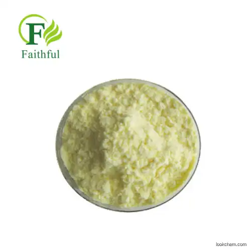 Faithful Supply Ellagic acid CAS: 476-66-4 Powder Ellagic acid C14H6O8 High Purity 207-508-3 BENZOARIC ACID Best Price  Elagostasine Gallogen Raw powder