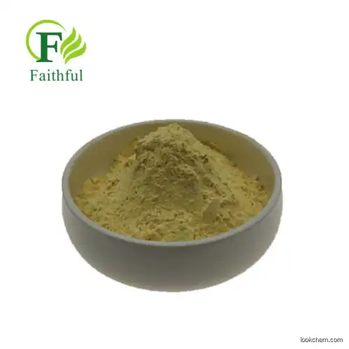 Faithful Supply MANGANESE (II) OXIDE 1344-43-0 Powder Manganese monoxide MnO High Purity 215-695-8 manganous oxide