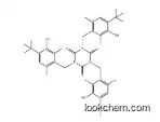 Antioxidant 1790 40601-76-1