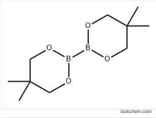 Bis(neopentyl glycolato)diboron CAS：201733-56-4