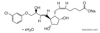 Cloprostenol sodium