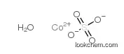 COBALT(II) SULFATE HYDRATE CAS60459-08-7