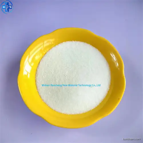 High Quality Medical Grade Tetramisole hydrochloride Lowest Price 5086-74-8 With White Powder