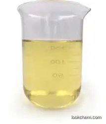 Hot Selling Vitamin E Oil 99% Dl-alpha-tocopherol Cas 10191-41-0 with Fast Delivery