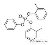 bis(methylphenyl) phenyl phosphate CAS：26446-73-1
