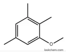 L-Mannono-1,4-lactone CAS：22430-23-5