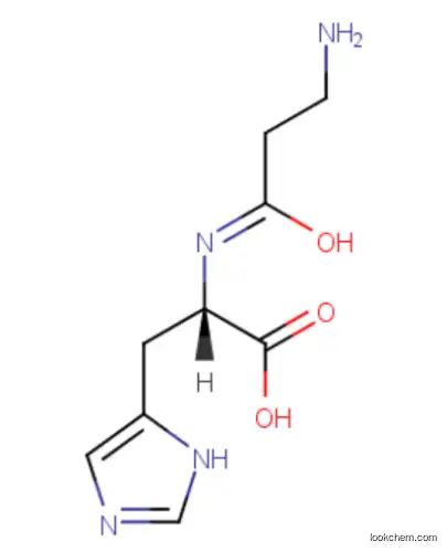 L-Carnosine CAS 305-84-0 Carnosine Powder