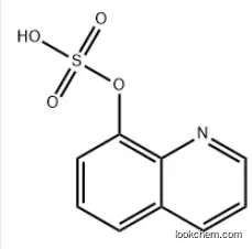quinolin-8-yl hydrogen sulphate CAS：2149-36-2