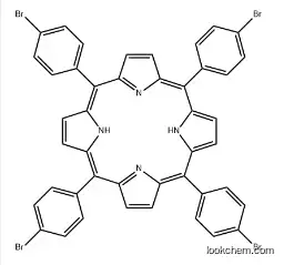 meso-Tetra (p-bromophenyl) porphine CAS：29162-73-0