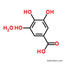 Gallic Acid Monohydrate CAS 5995-86-8