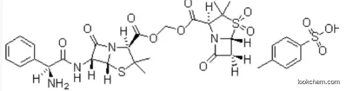 Sultamicillin Tosilate CAS 83105-70-8 Used as Antibiotic Drugs