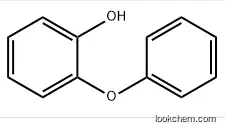 2-Phenoxyphenol CAS：2417-10-9