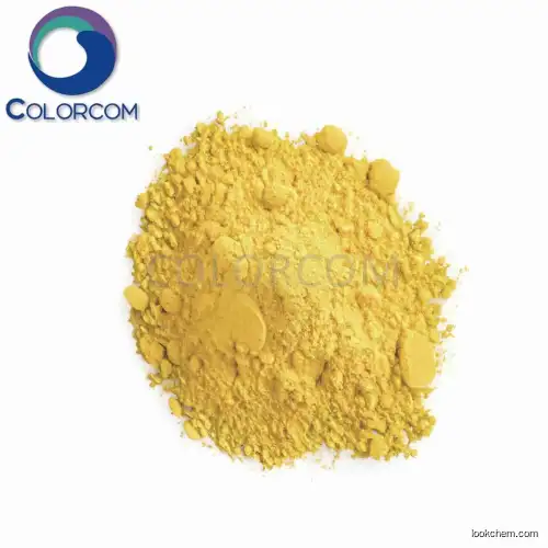 ACID YELLOW 17 Acid yellow 2G(642-62-6)