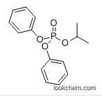Diphenyl isopropylphenyl phosphate CAS：28108-99-8