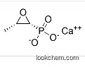 Fosfomycin calcium CAS：26472-47-9