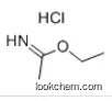 Ethyl acetimidate hydrochloride CAS：2208-07-3