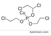 chloro[tris(2-chloroethyl) phosphite-p]-copper CAS：24484-01-3