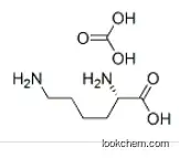L-lysine carbonate CAS：28231-58-5