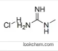 Methylguanidine hydrochloride CAS：22661-87-6