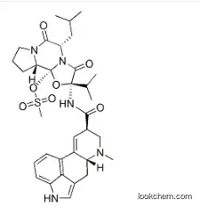 ergocryptine methanesulfonate CAS：2706-66-3