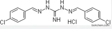 Antigen-Insect Drug Robenidine Hydrochloride Powder CAS 25875-51-8