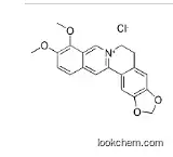 Berberine hydrochloride 633-65-8