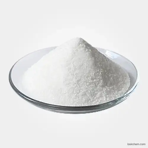 High quality 4-Amino-3,5-dichloroacetophenone Powder 99% CAS 37148-48-4