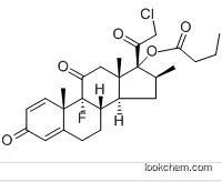 Clobetasone butyrate CAS：25122-57-0
