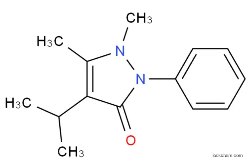 Propyphenazone CAS 479-92-5