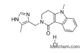 Alosetron hydrochloride CAS122852-69-1