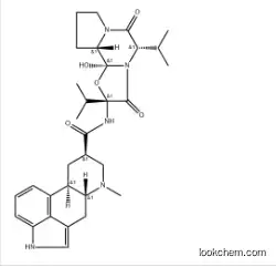 dihydroergocornine CAS：25447-65-8
