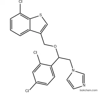Sertaconazole Nitrate CAS 99592-32-2 for Antisepsis Use