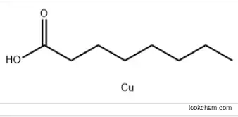 octanoic acid, copper salt CAS：20543-04-8