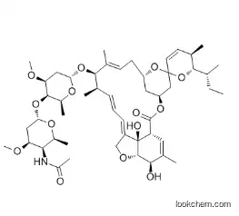 Eprinomectin CAS 123997-26-2 for Anti-Parasitic