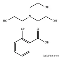TRIETHANOLAMINE SALICYLATE CAS：2174-16-5