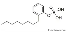 octylphenyl dihydrogen phosphate CAS：26762-90-3