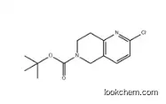 tert-butyl 2-chloro-7,8-dihydro-1,6-naphthyridine-6(5H)-carboxylate 1151665-15-4