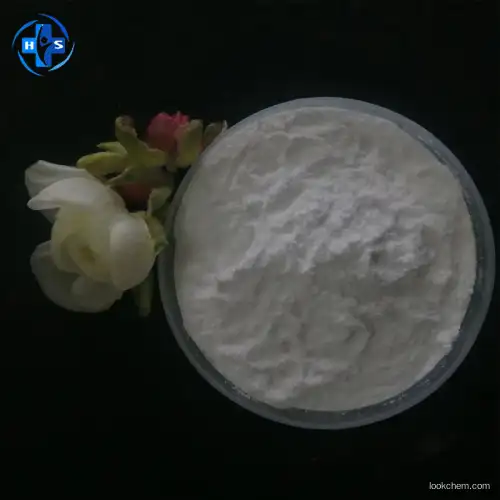 Hot Sell Factory Supply Raw Material CAS 129499-78-1 Ascorbyl glucoside