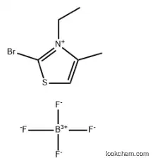 2-bromo-3-ethyl-4-methyl thiazolium tetrafluoroborate CAS：255897-31-5