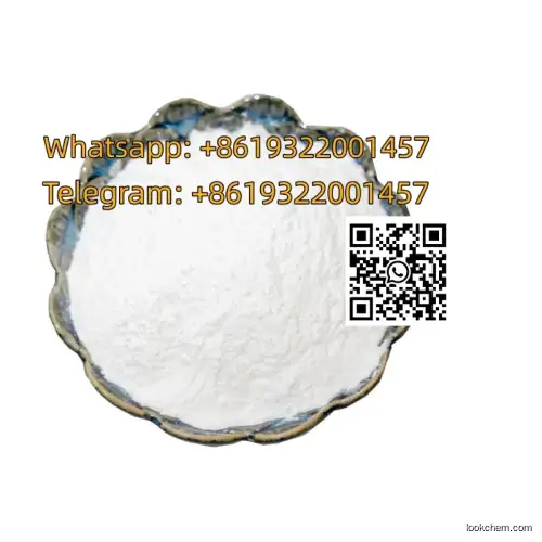 Sulpiride CAS 15676-16-1