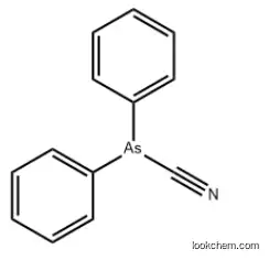 diphenylarsinecarbonitrile CAS：23525-22-6