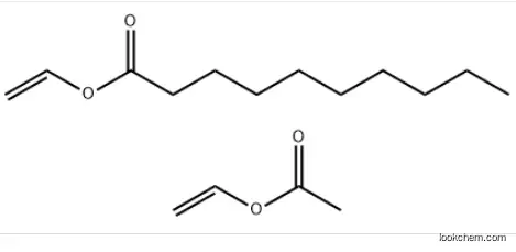 Decanoic acid, ethenyl ester, polymer with ethenyl acetate CAS：25684-82-6