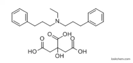 CAS 5560-59-8 Alverine Citrate