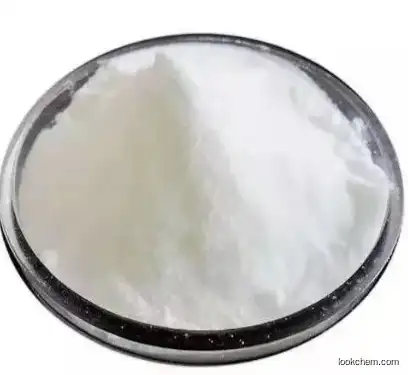Sodium cromoglycate CAS 15826-37-6