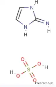 CAS 1450-93-7 2-Aminoimidazole Hemisulfate