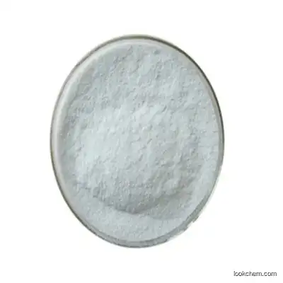 Lanthanum(III) chloride CAS 10099-58-8