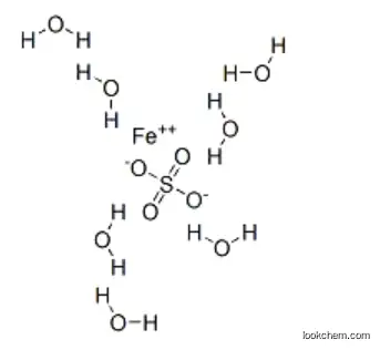 Ferrous sulfate heptahydrate