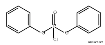 Diphenyl Chlorophosphate; CAS No. 2524-64-3