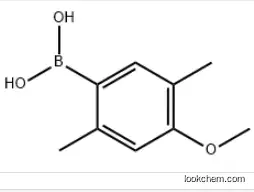 2,5-DIMETHYL-4-METHOXYBENZENEBORONIC ACID CAS：246023-54-1